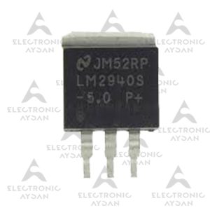 ic-lm2940-5v-to263